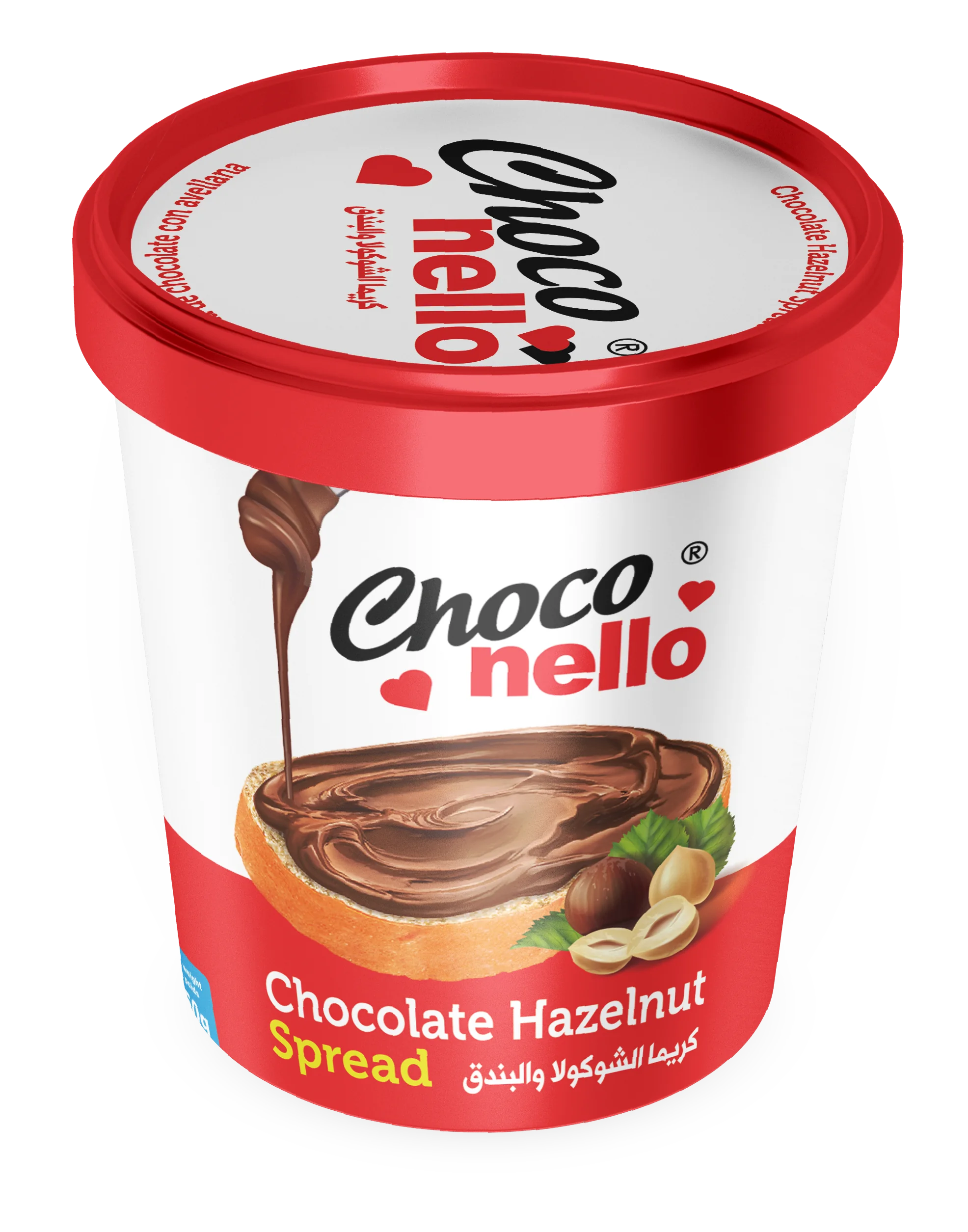 Classic Choconello